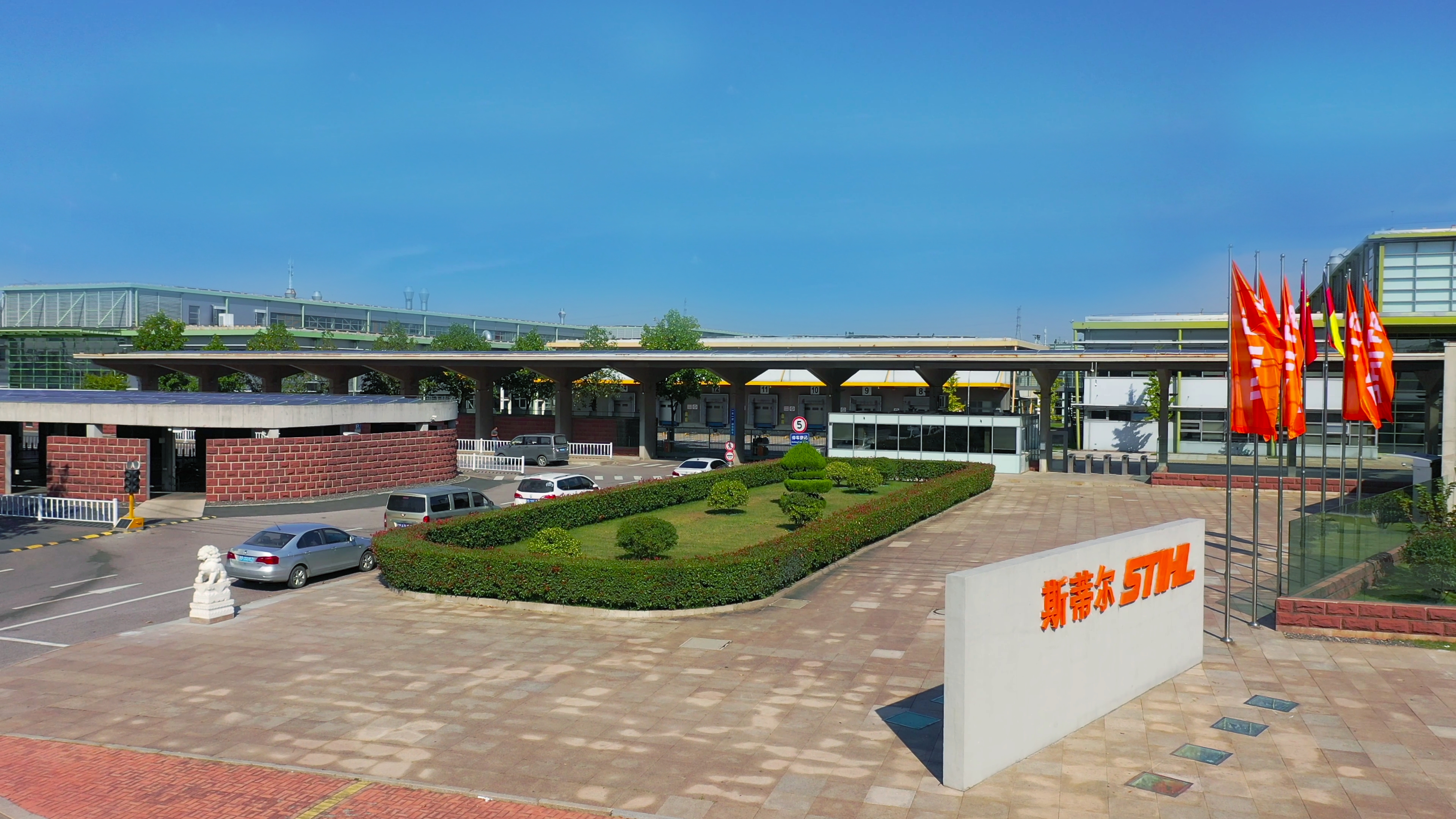 中国におけるSTIHL